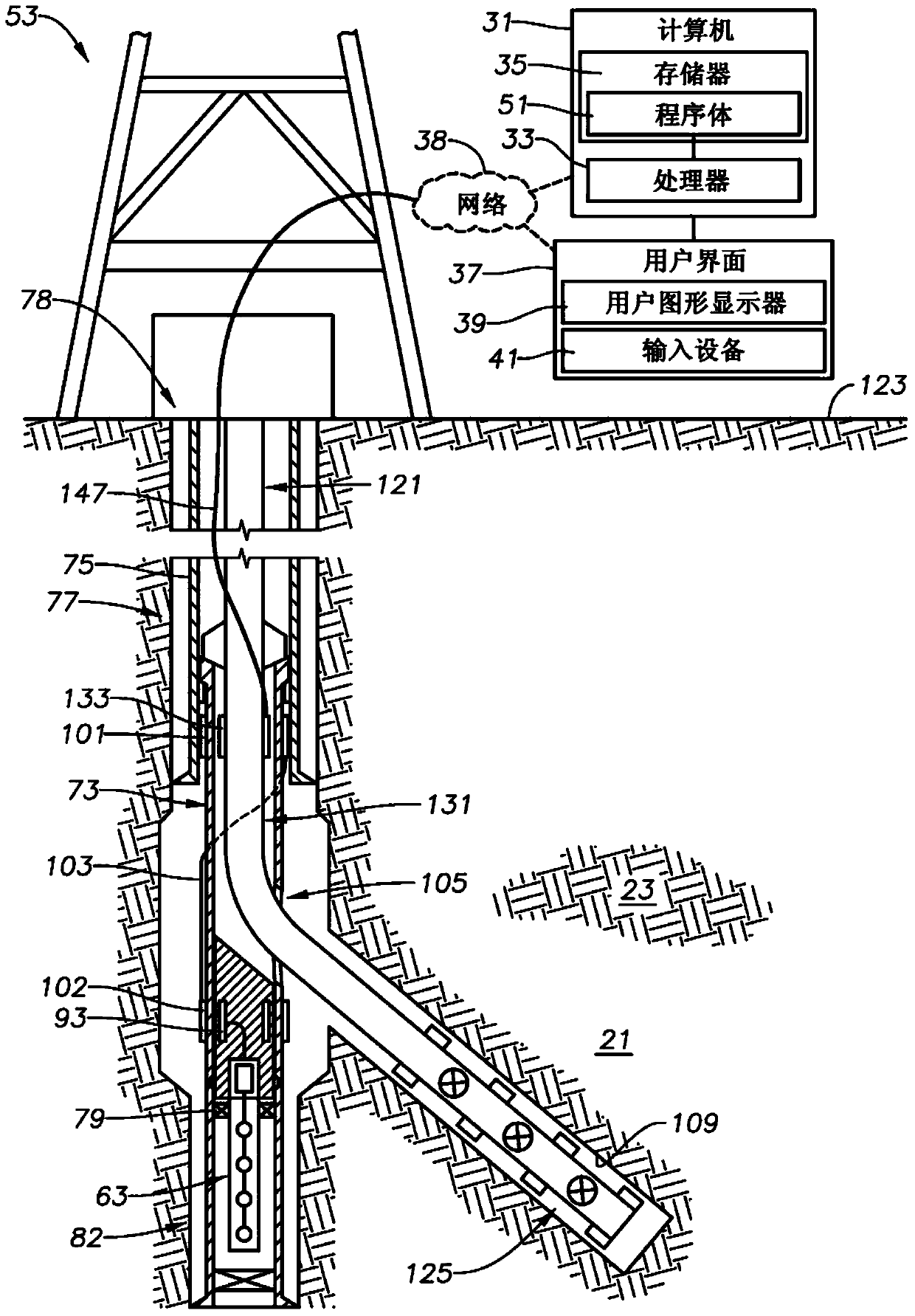 Method for real-time monitoring and transmitting hydraulic fracture seismic events to surface using the pilot hole of the treatment well as the monitoring well