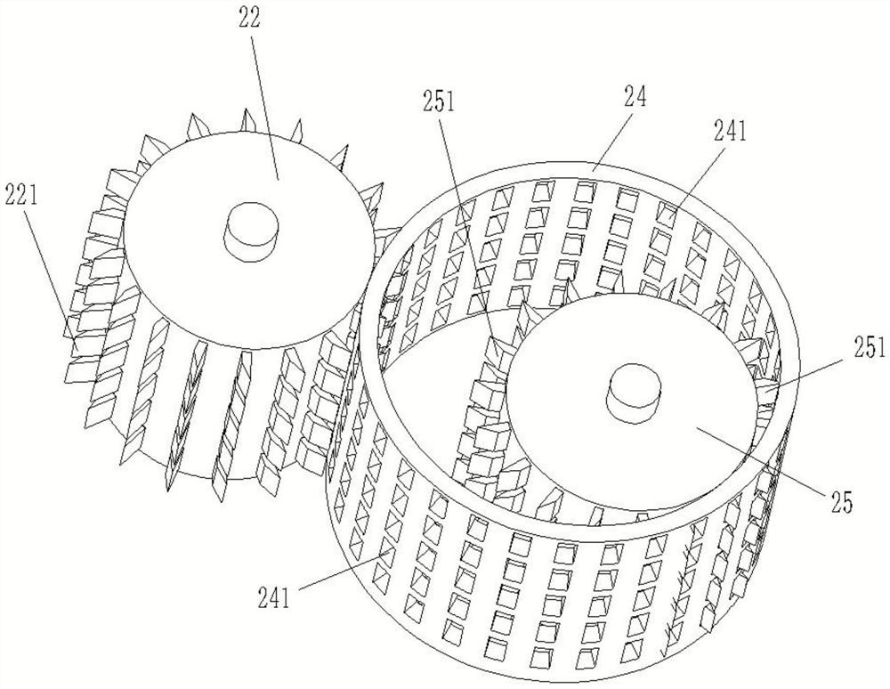 Sewage pump