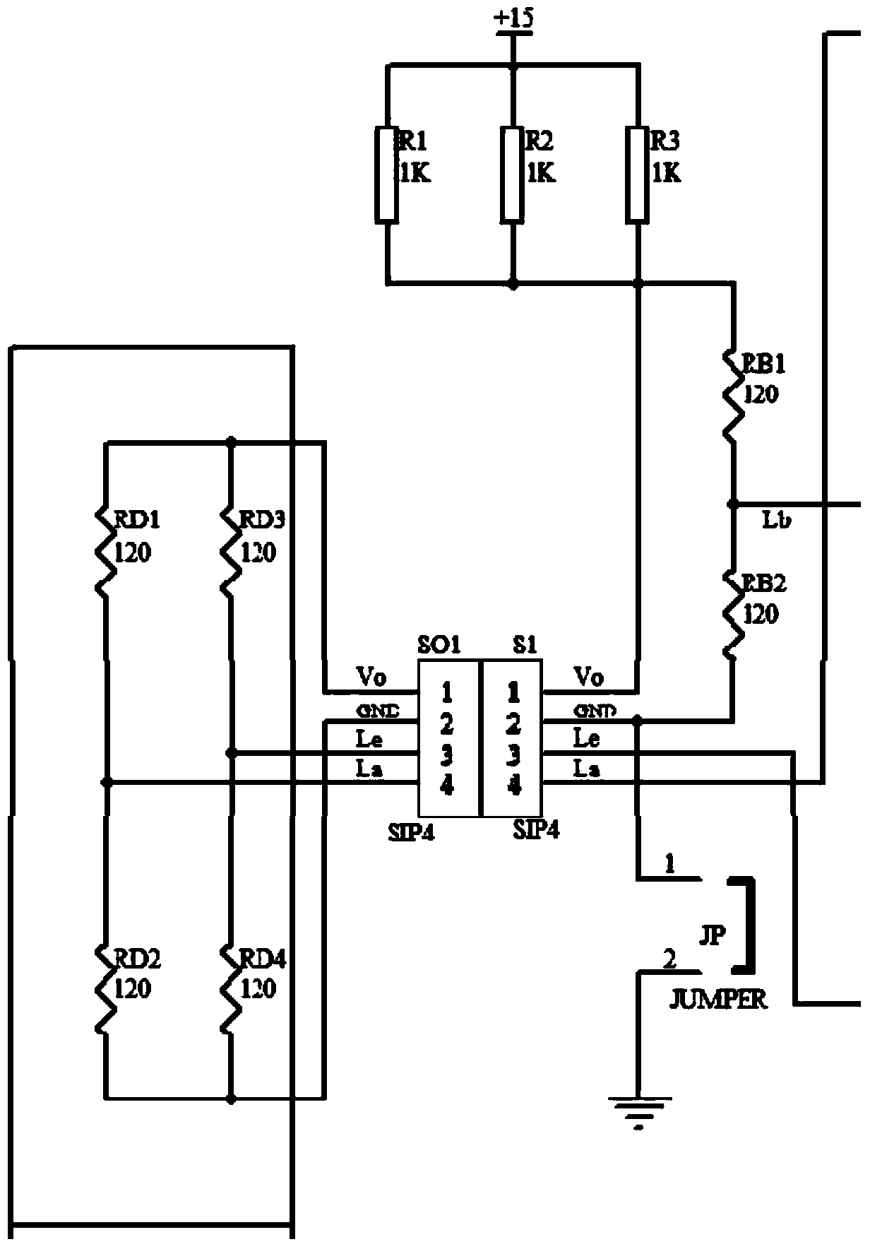 Hard rod control system