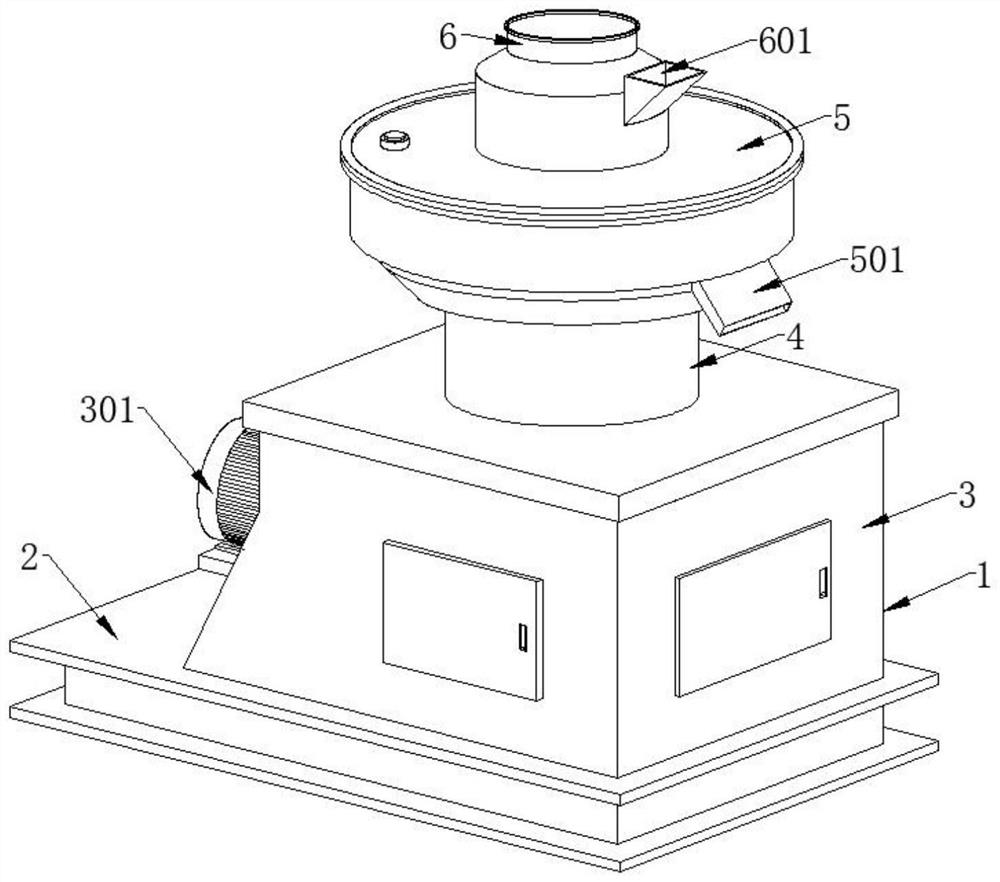 Biomass pellet fuel drying and forming device