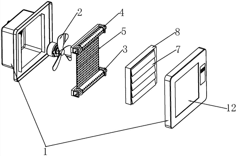 Fresh air machine with filter screen being convenient to renew