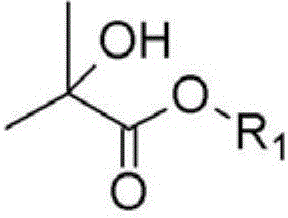 Composition for cleaning photodegradable polyimide alignment film