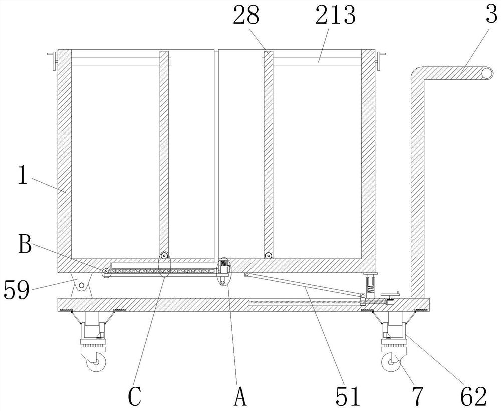 Metal material transportation device