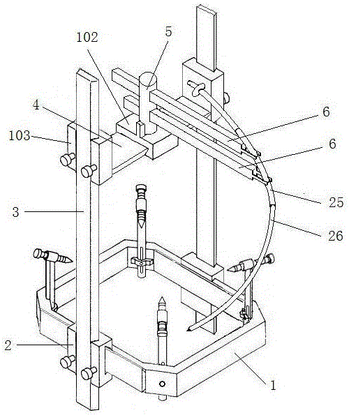 Method and device for implanting intracranial electrode in arc track