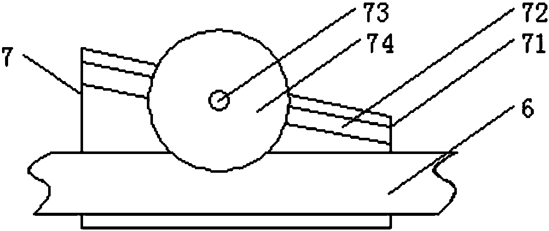 Anesthesia evaporation tank accurately controlling spraying concentration