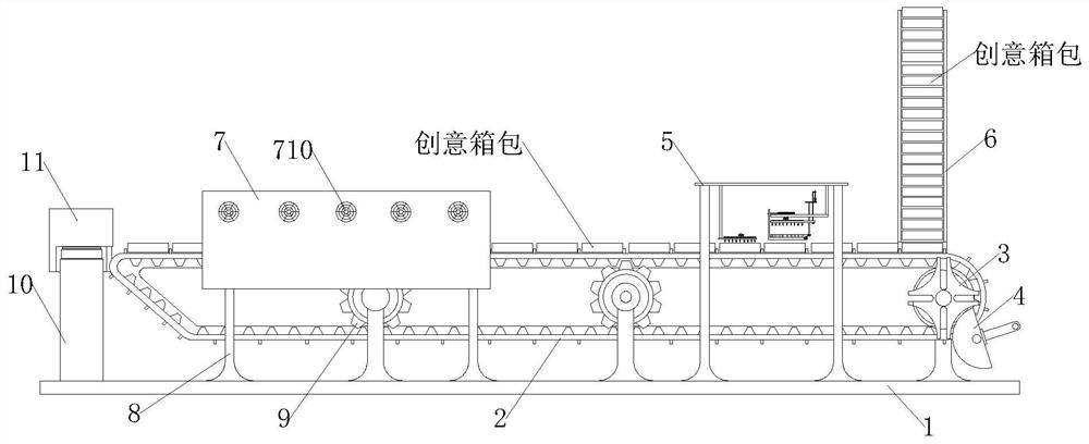 Forming and manufacturing process for creative luggage connecting accessories