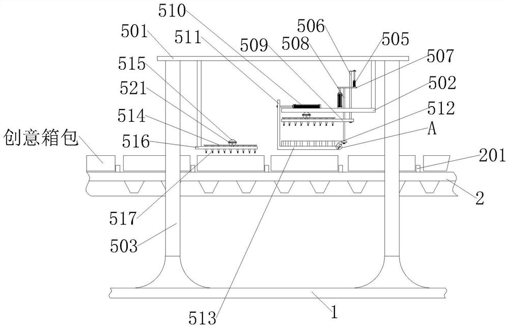 Forming and manufacturing process for creative luggage connecting accessories