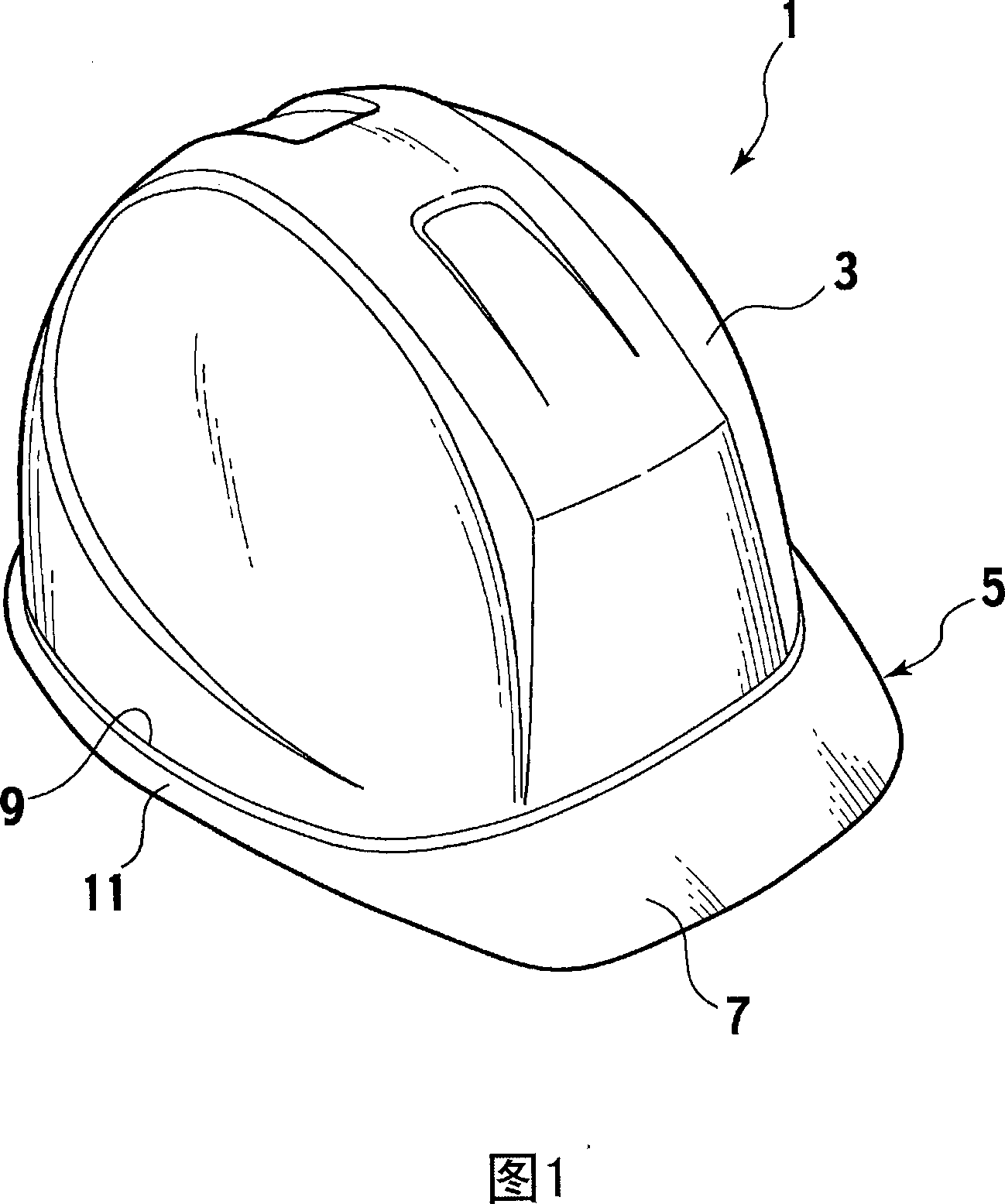 Helmet with visor