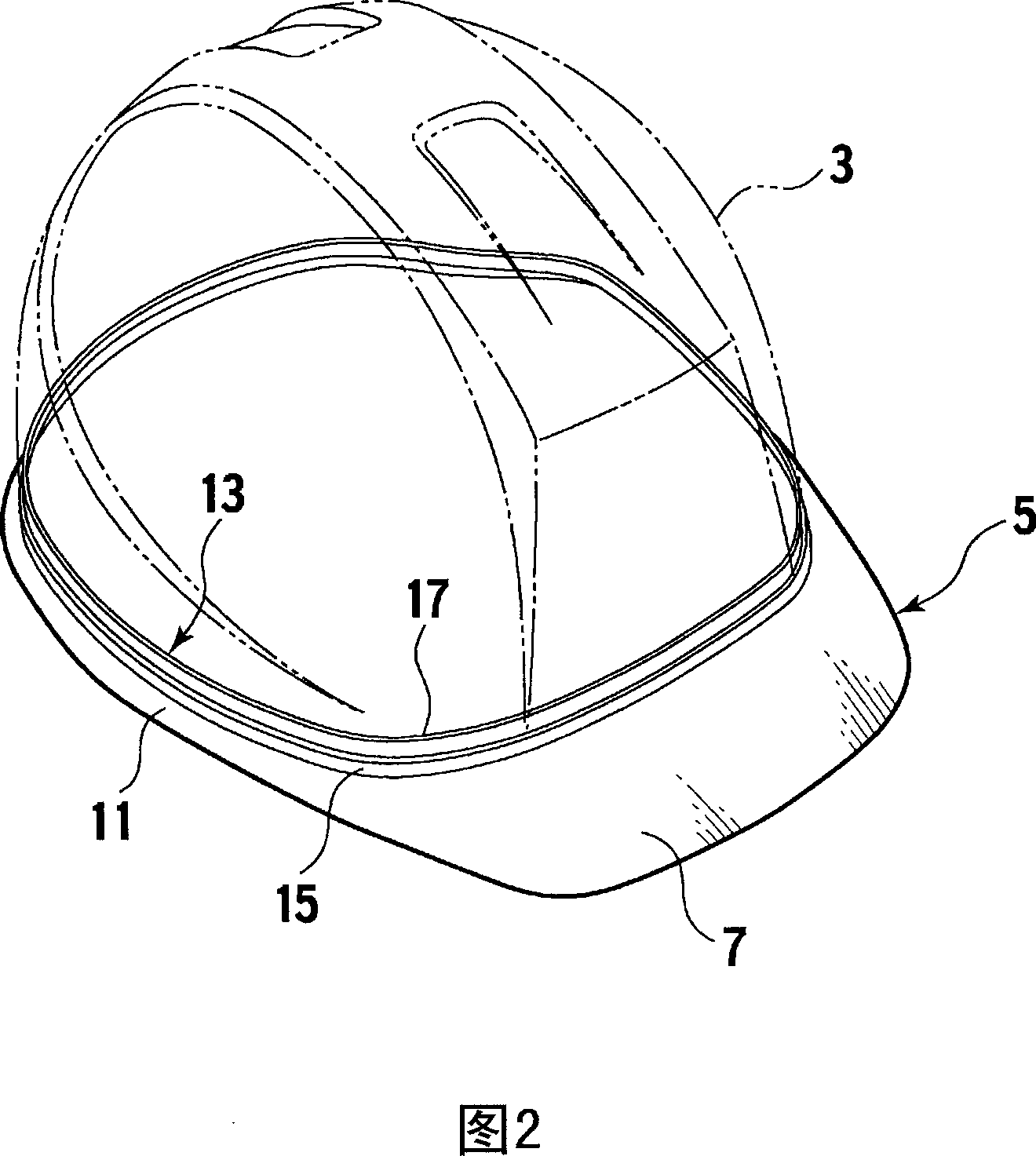 Helmet with visor