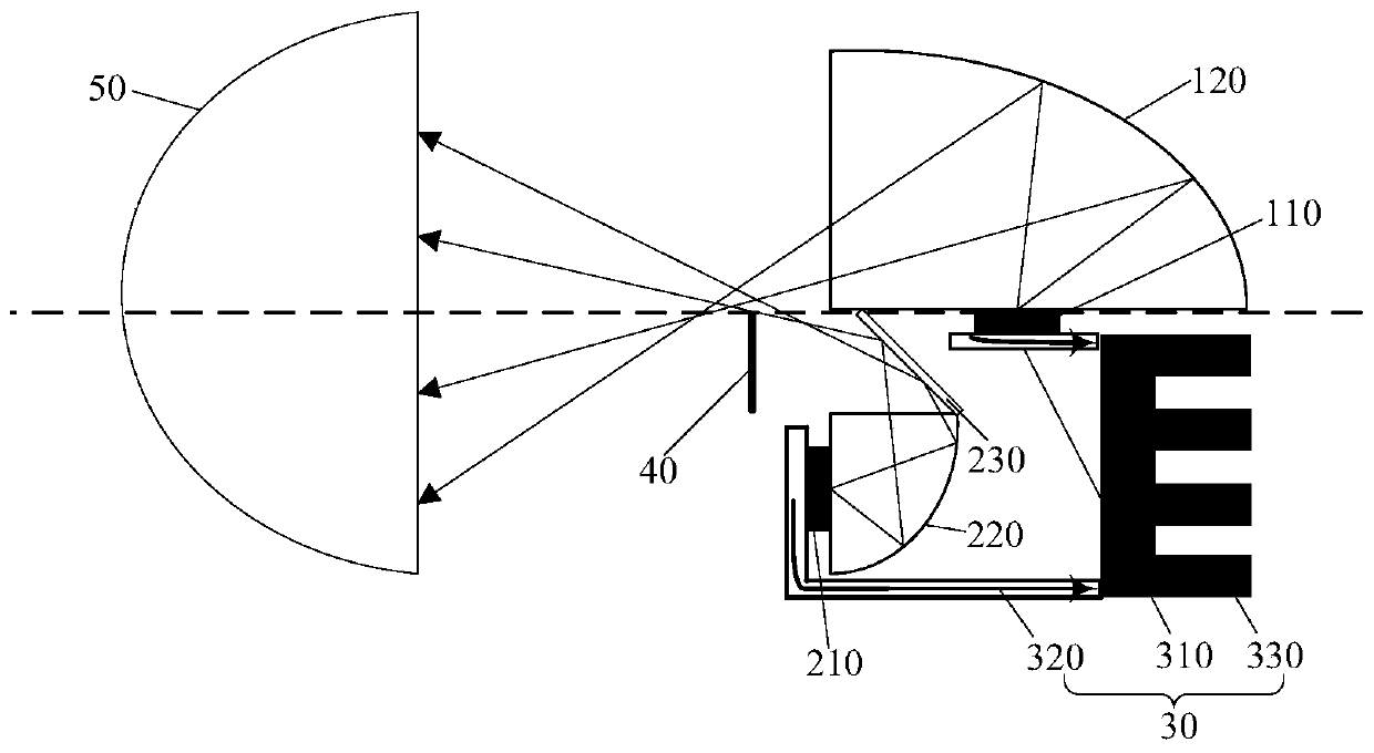 High beam and low beam integrated vehicle headlamp