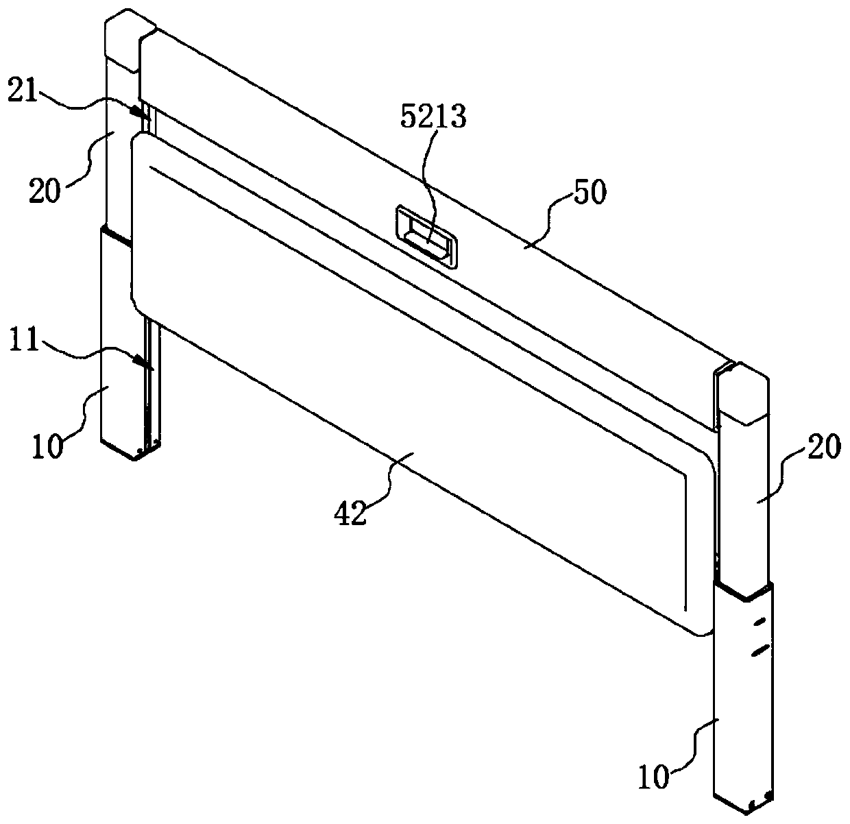 Lifting guard bar and nursing bed