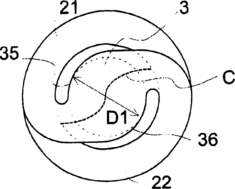 Discharge lamp with helical discharge tube