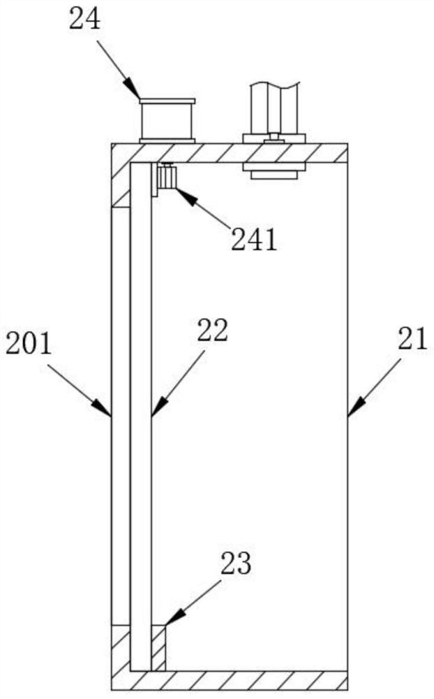 Three-phase four-bridge-arm inverter with water seepage prevention mechanism