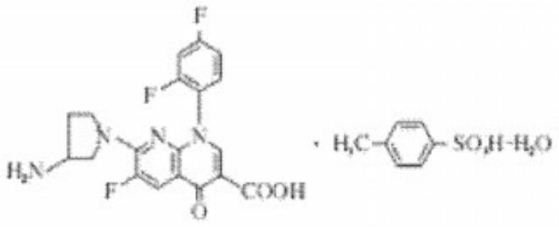 Tosufloxacin tosylate sublingual spray for children and preparation method thereof