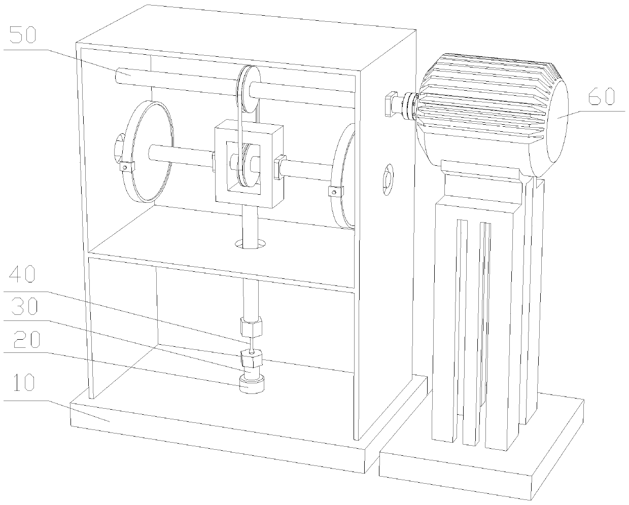 A multi-axis non-proportional fatigue test system based on centrifugal loading