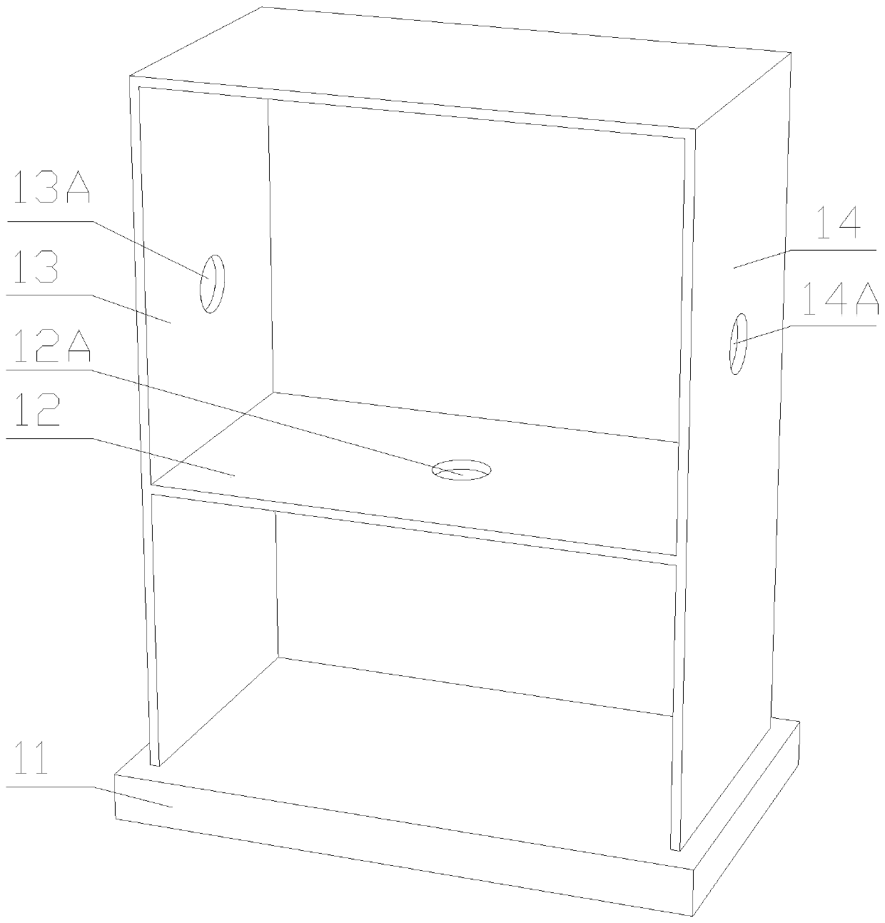 A multi-axis non-proportional fatigue test system based on centrifugal loading