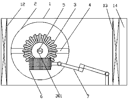 Device for deburring teeth of bevel gear