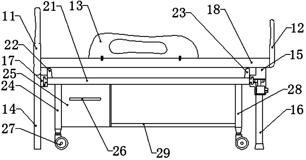 Hospital concealed type accompanying bed