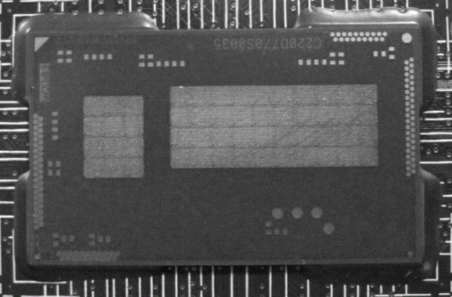 Chip BGA packaging reinforcing method