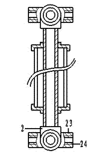 a solar collector