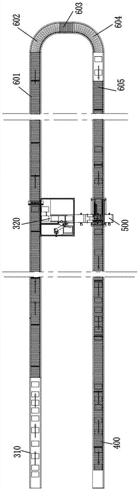 Logistics conveying system