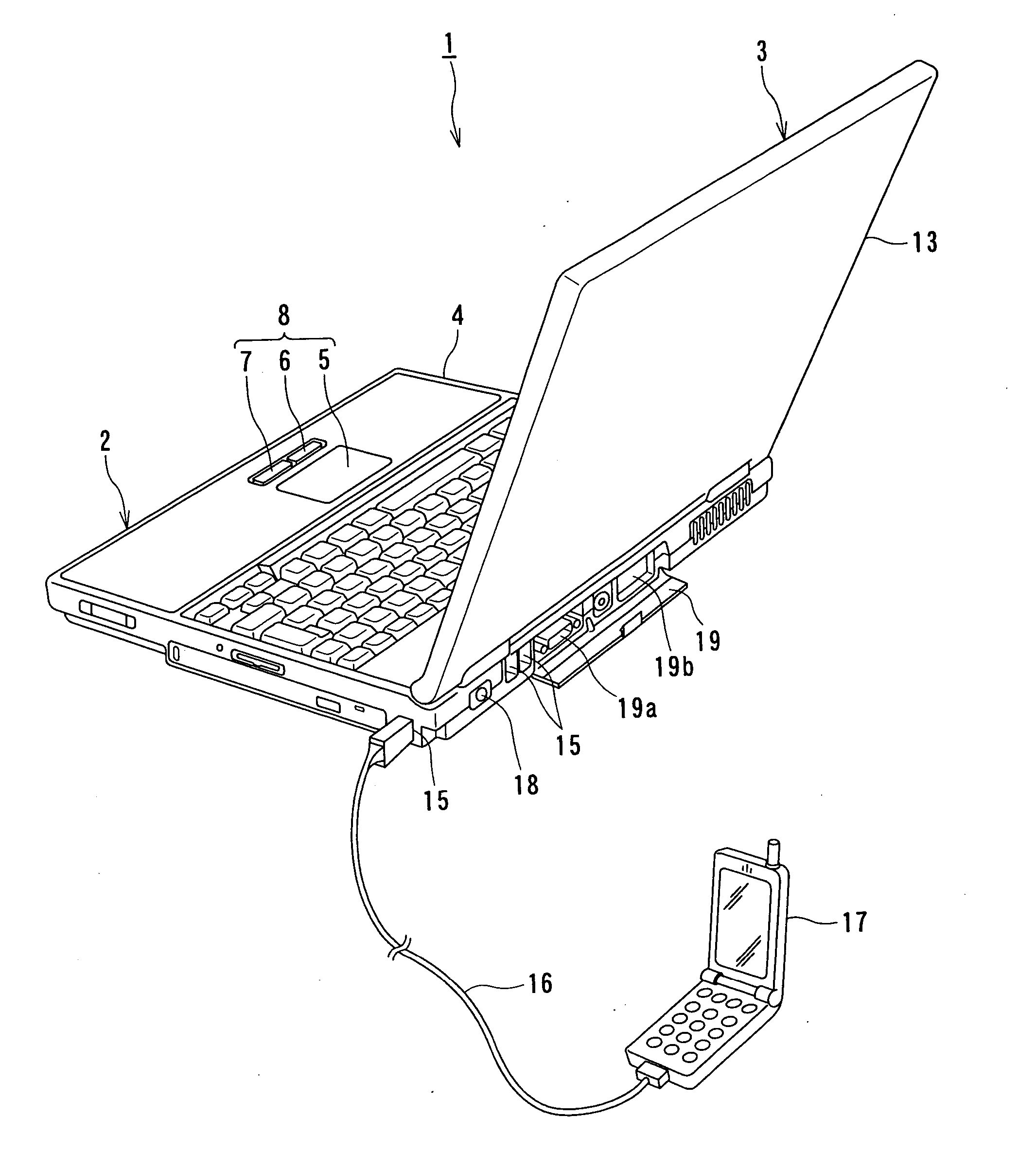 Information processing apparatus and method for controlling power supply of the apparatus