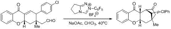 Compound containing chiral chromanone skeletons and asymmetric synthetic method thereof