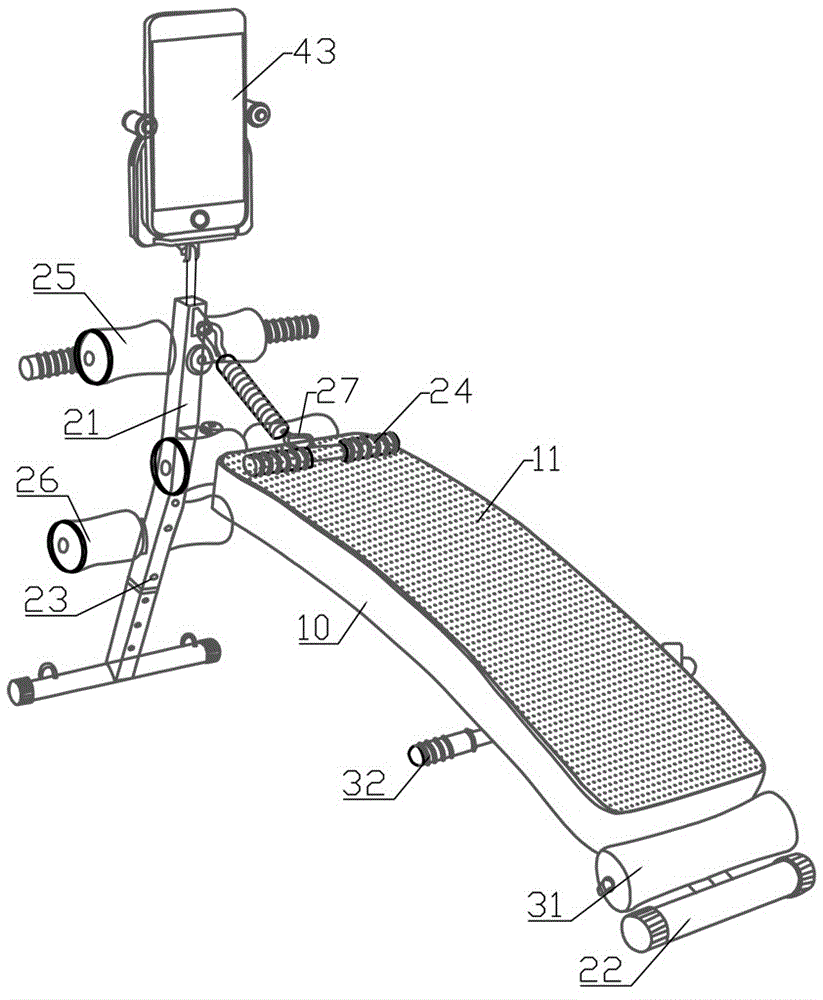 Intelligent type body building device