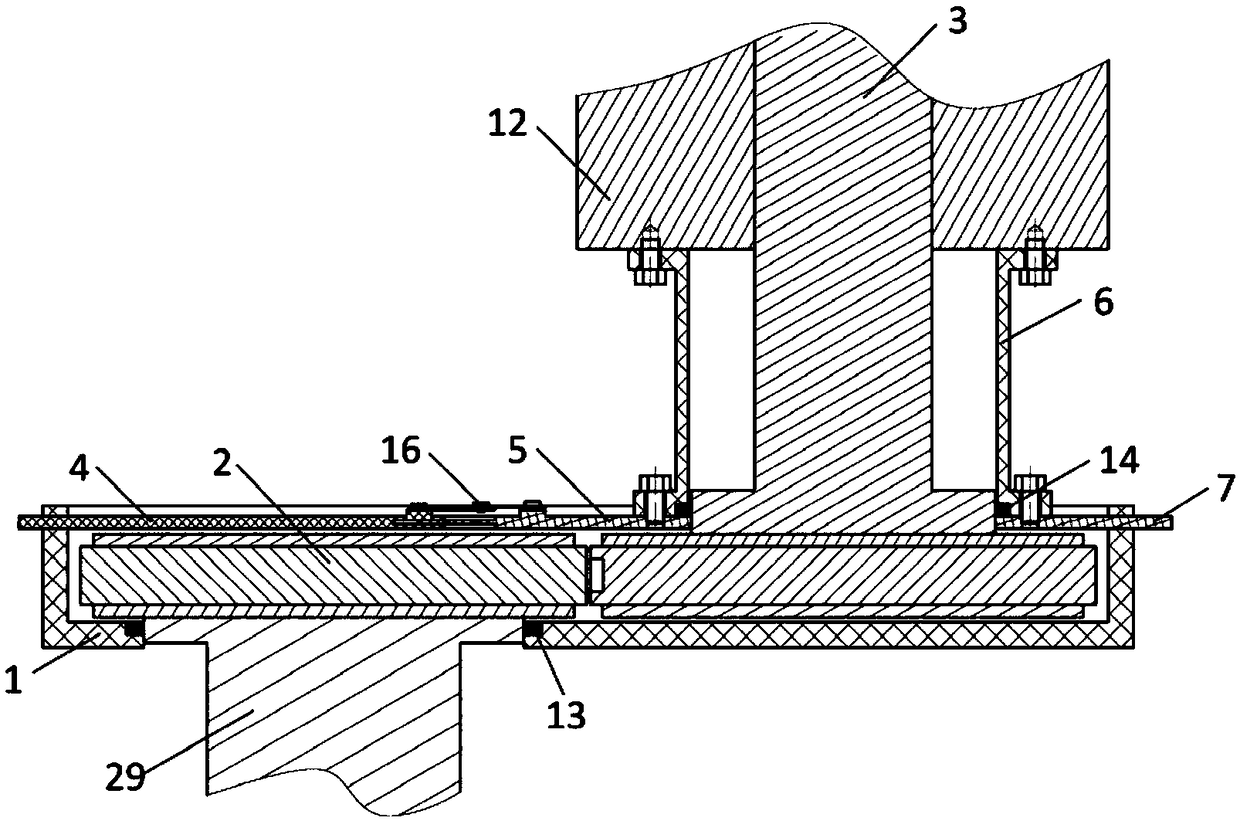 Rotary printing electrolytic machining liquid sealing device and method