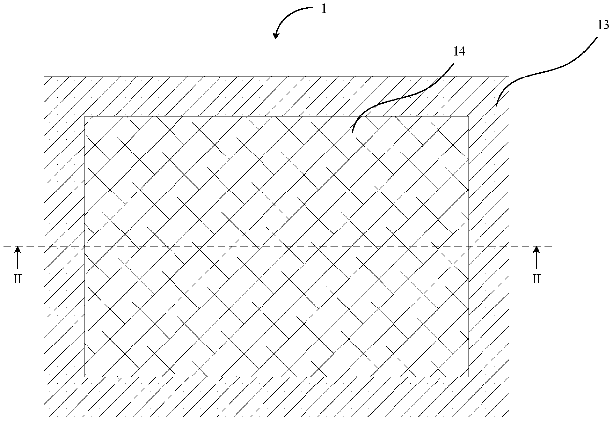 Optical chip packaging structure, packaging method thereof and photoelectric device