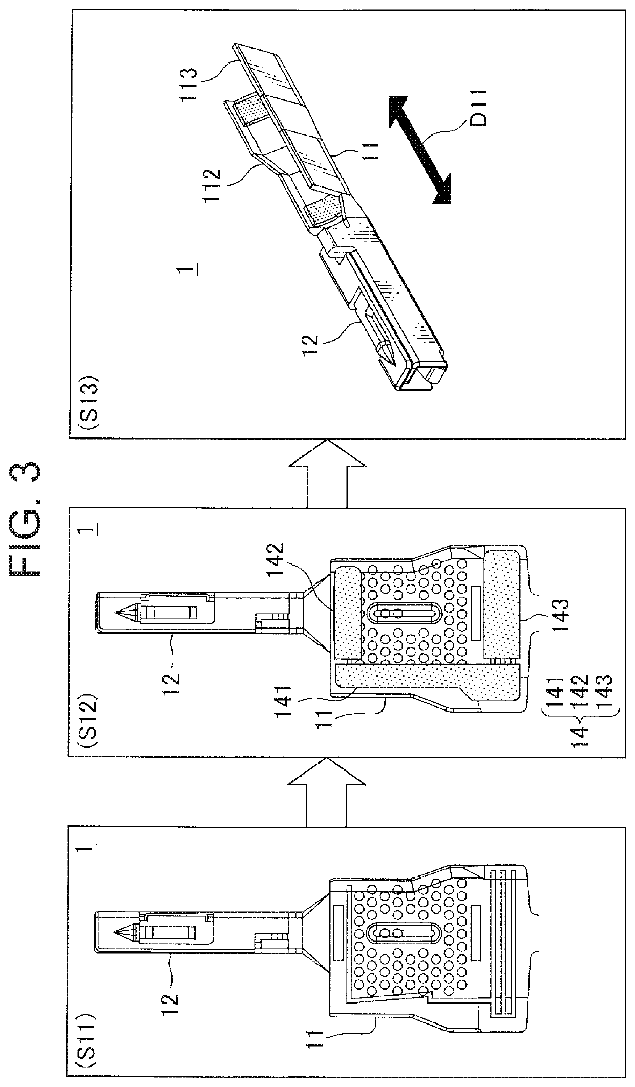 Crimp terminal