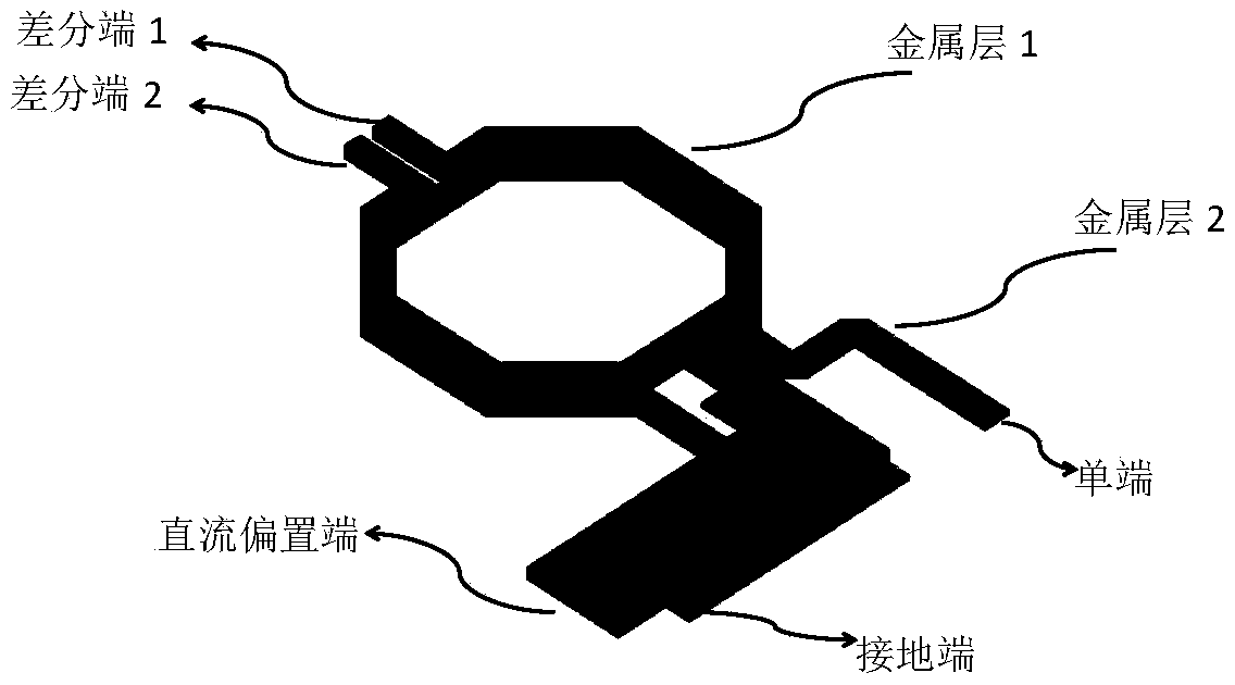 Active passive hybrid microwave phase shifter