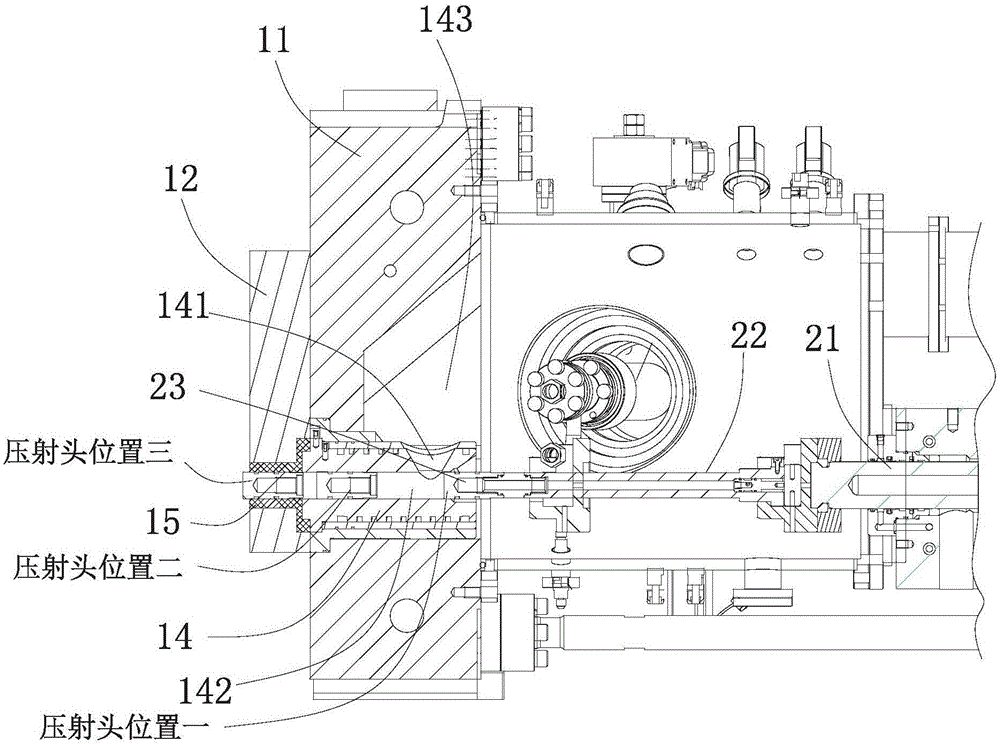 Metal die-casting molding equipment and metal die-casting molding method