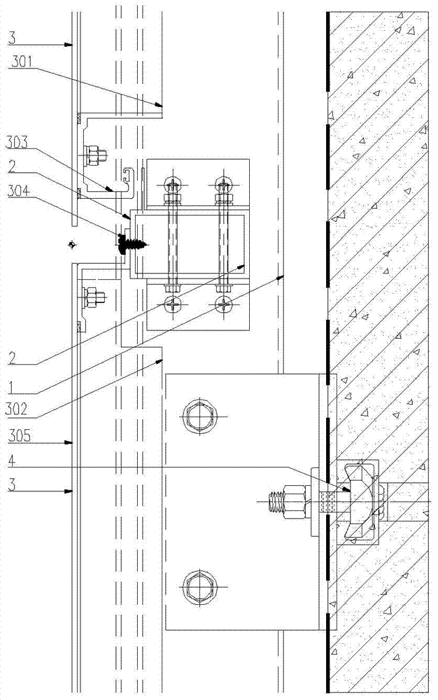 Metal plate curtain wall