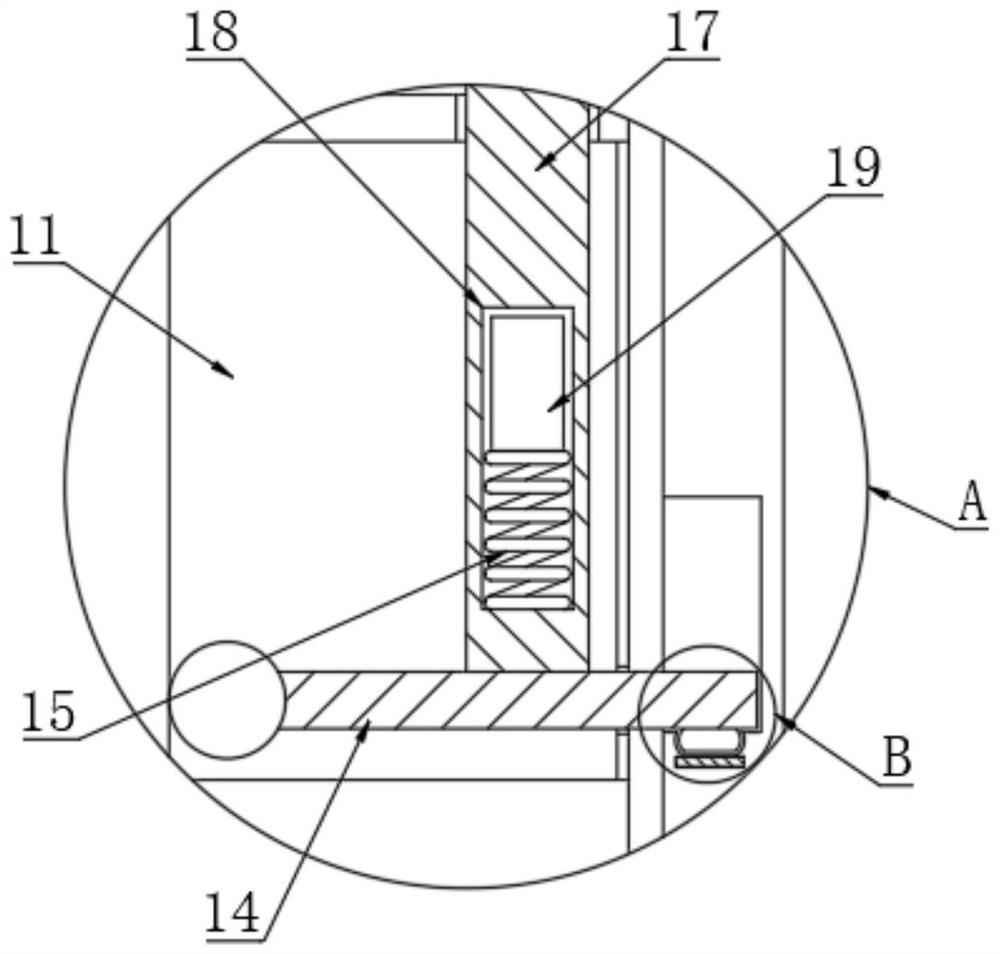 Concealed safety monitoring device convenient to install