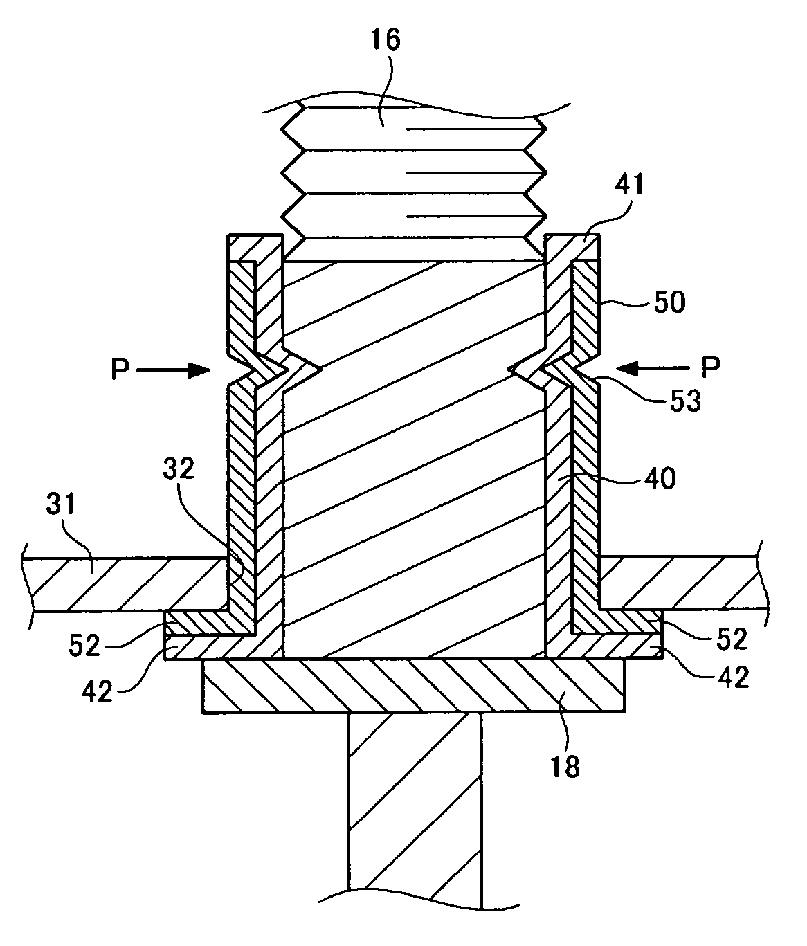 Rechargeable battery