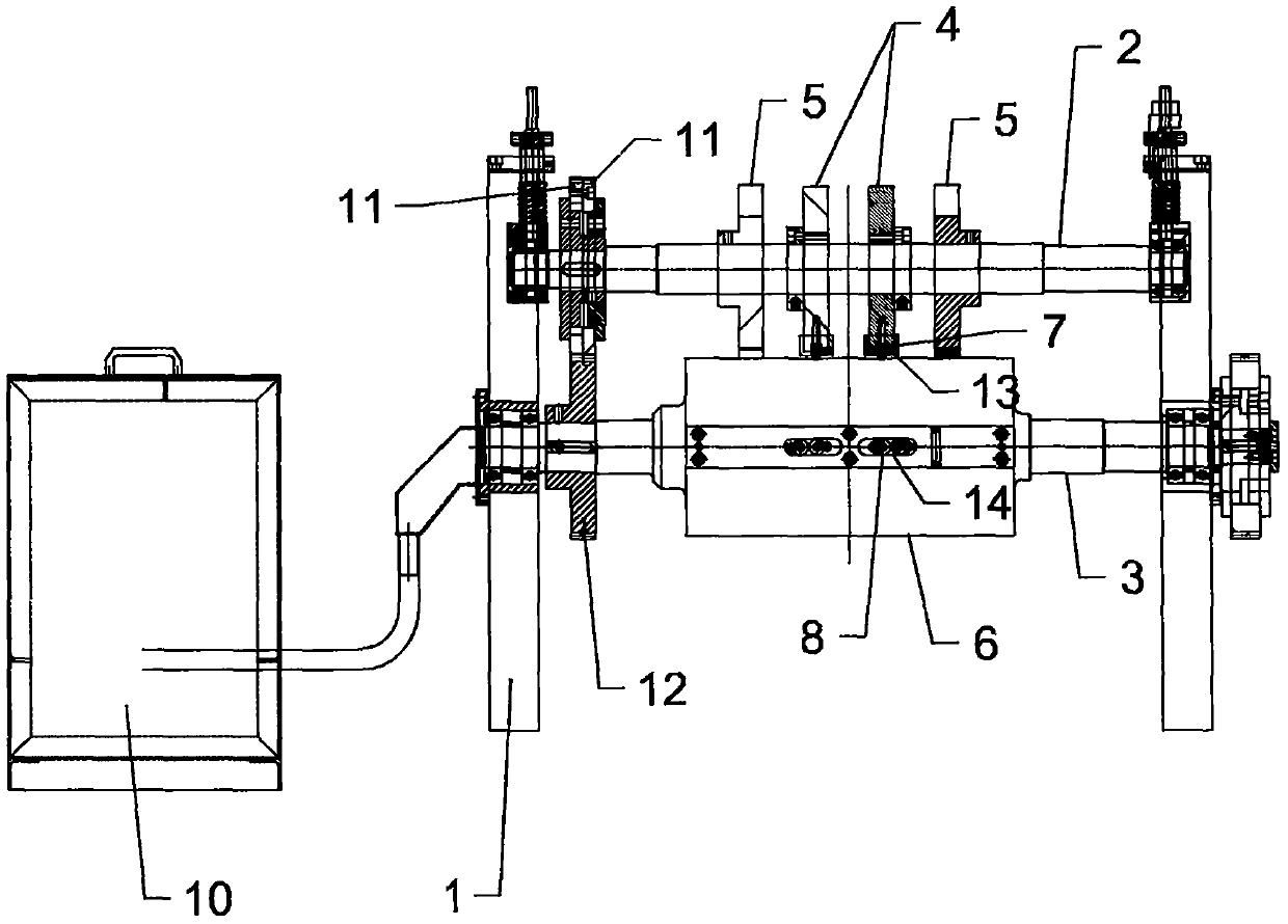 Punching device for paper bag machine