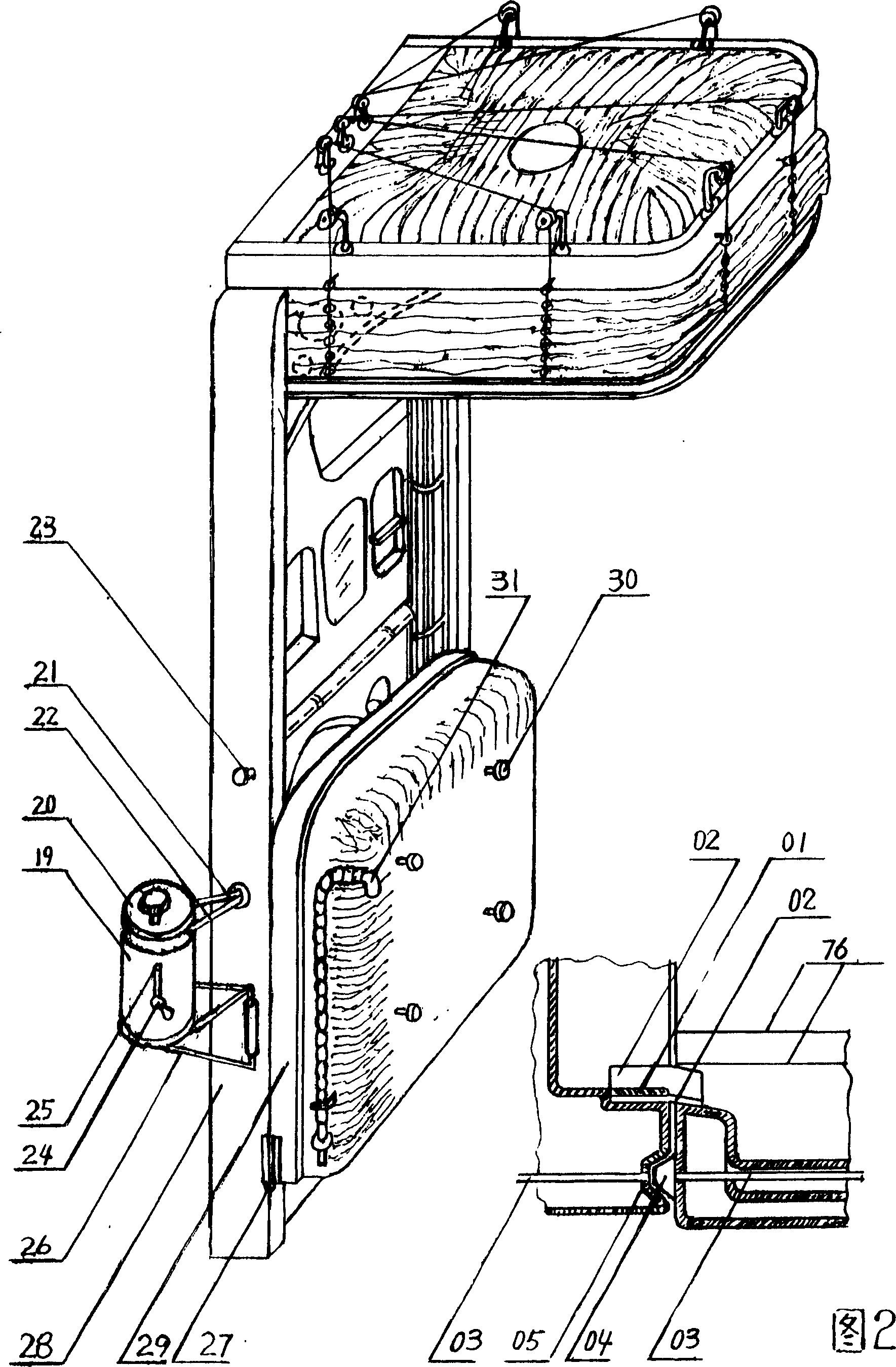 Hanging-panel bell-type steaming-shower device