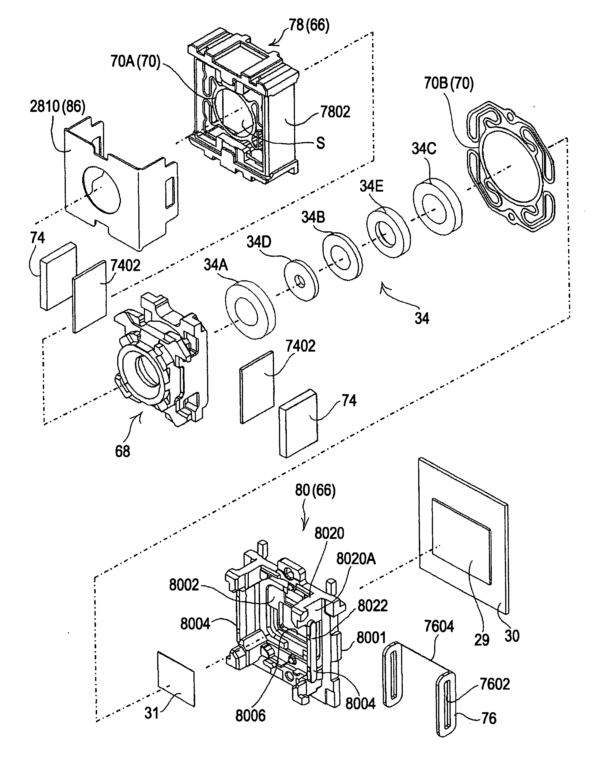 Camera module