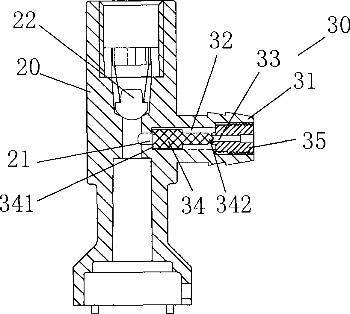 Electromagnetic vibration pump with non-return ventilation valve