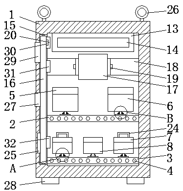 Intelligent energy-saving full-control type electric energy quality device