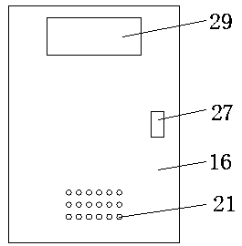 Intelligent energy-saving full-control type electric energy quality device