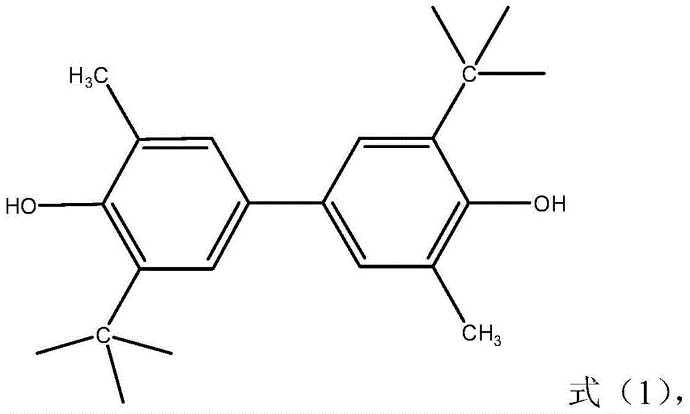 A kind of liquid crystal epoxy resin and its preparation method and application