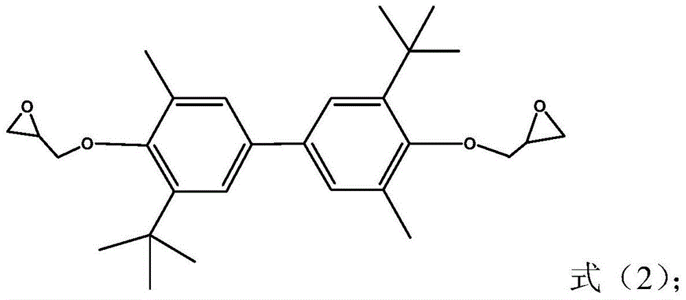 A kind of liquid crystal epoxy resin and its preparation method and application