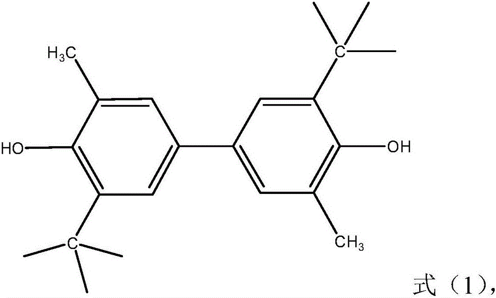 A kind of liquid crystal epoxy resin and its preparation method and application