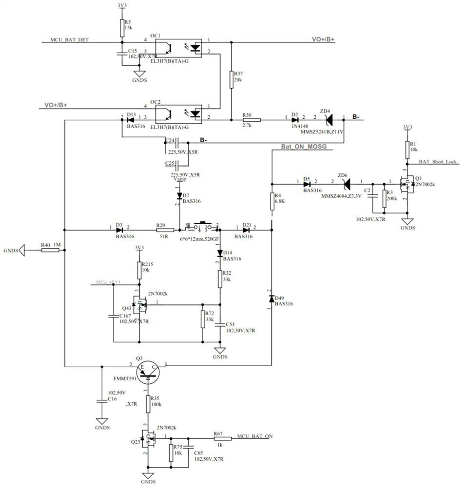 Distribution automation terminal intelligent power supply device and battery evaluation method