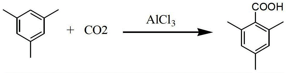 Preparation method of TPO-L photoinitiator