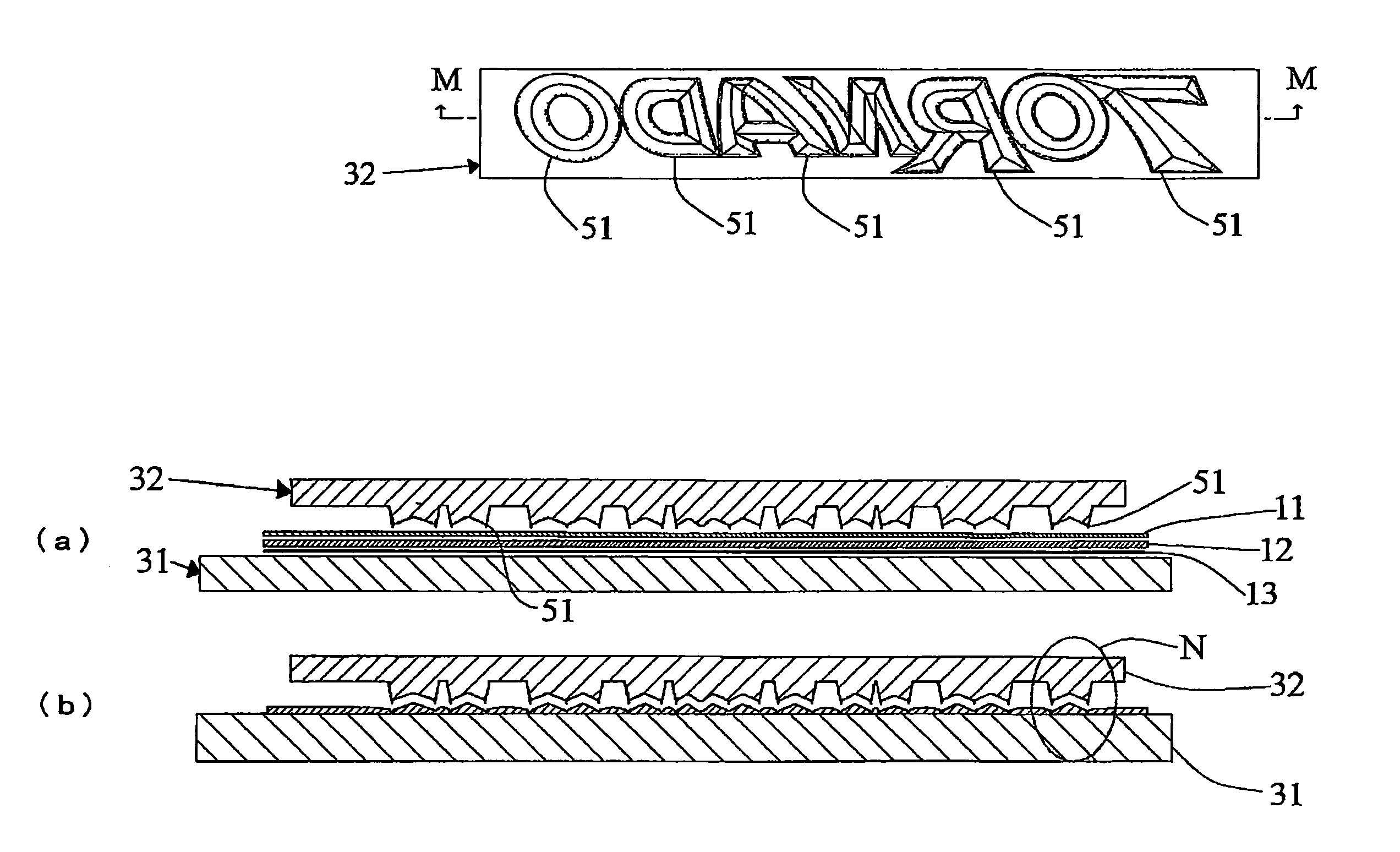 Three-Dimensional Decoration Piece Made Of Synthetic Resin And Method Of Manufacturing The Same