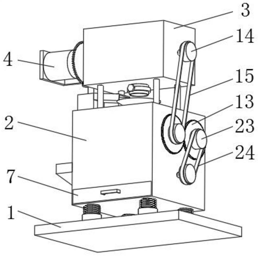 Raw material pulverizer for polyurethane foam plastic production and pulverizing method