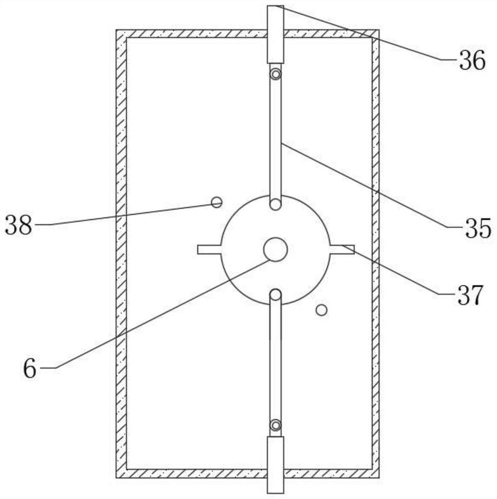 Computer network information safety device for teaching